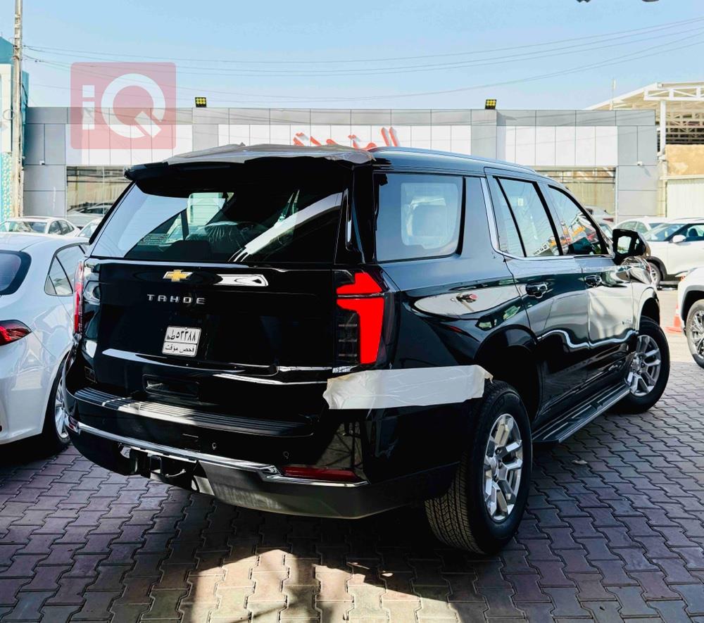 شێڤرۆلێت تاهۆ